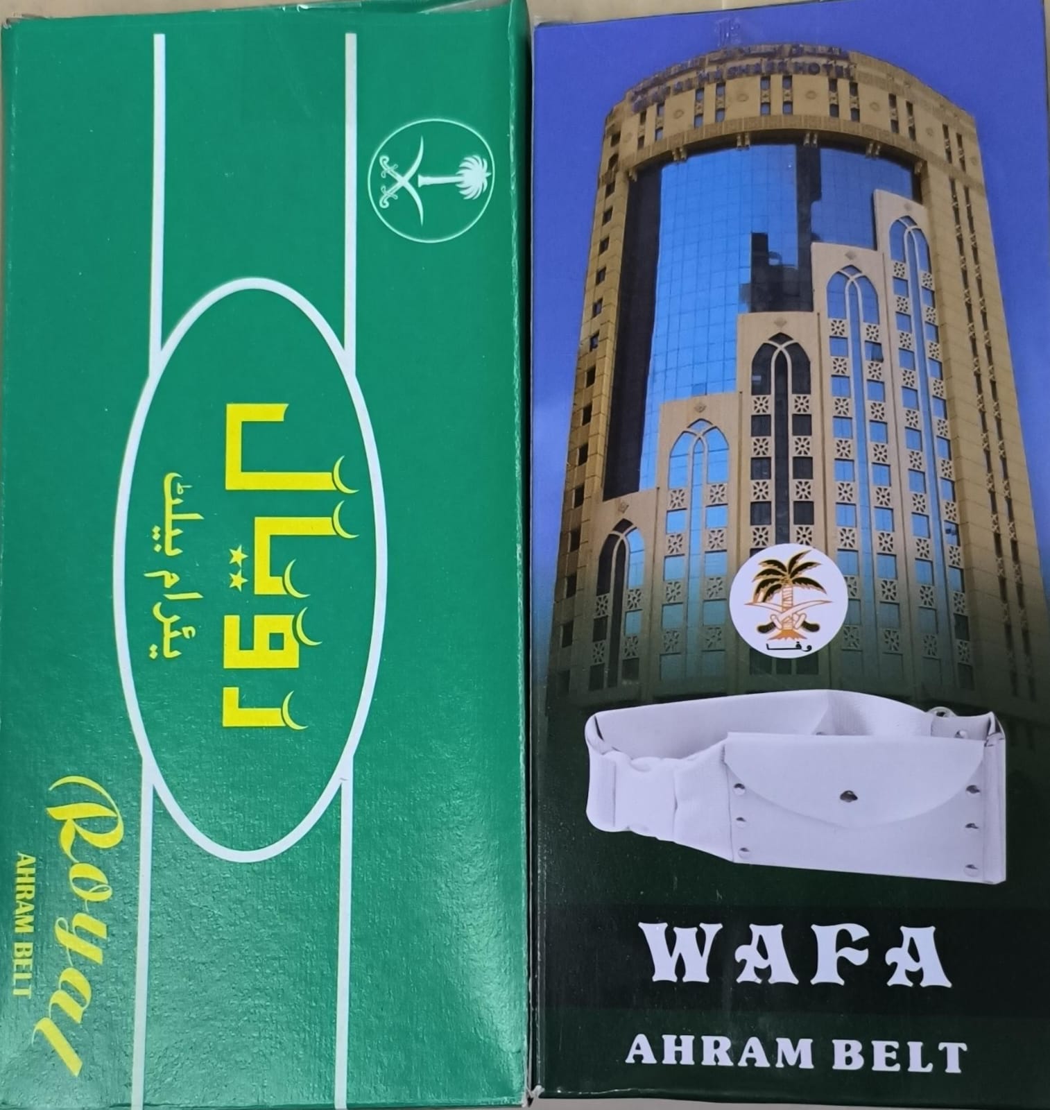 Ehram Belt