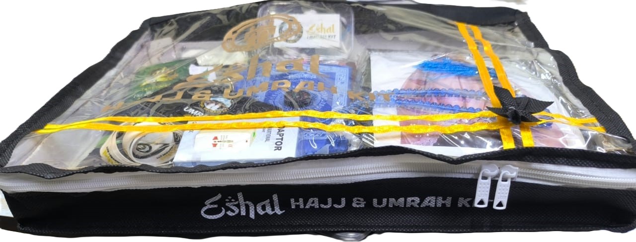 Women's Kit